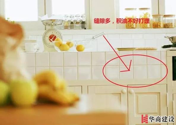 裝修時(shí)千萬要避開這些誤區(qū)，真的不實(shí)用