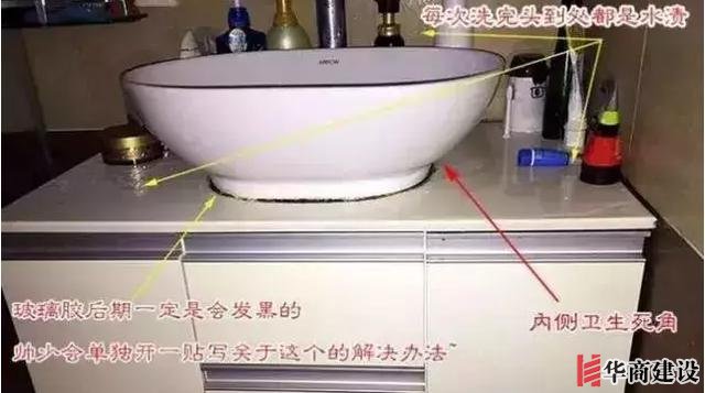 裝修時(shí)千萬要避開這些誤區(qū)，真的不實(shí)用