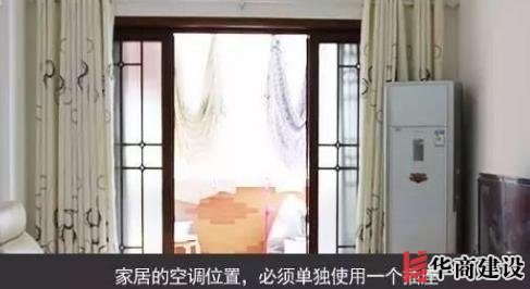 新房插座要多少？設(shè)計(jì)師：按攻略裝修33個(gè)！不缺1處，不錯(cuò)分毫！