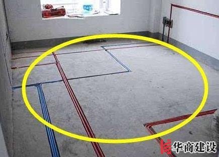 新房裝修完如何驗(yàn)收，按這6步走就對(duì)了