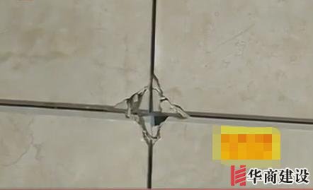 衛(wèi)生間裝修時該如何挑選瓷磚，里面大有學(xué)問
