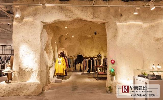 廣州服裝店裝修設(shè)計(jì)風(fēng)格鑒賞，一起看看有什么類型