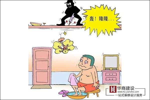 裝修時(shí)物業(yè)要求九點(diǎn)以后才能開(kāi)工是否合理？