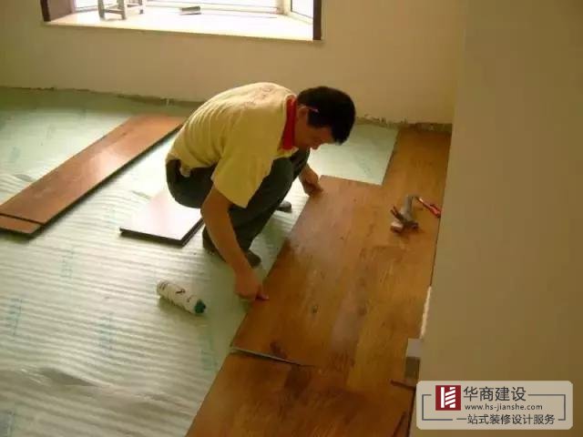 廣州毛坯房裝修流程，小白也能變專(zhuān)家