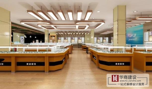 廣州眼鏡店裝修，徹底擺脫生意暗淡