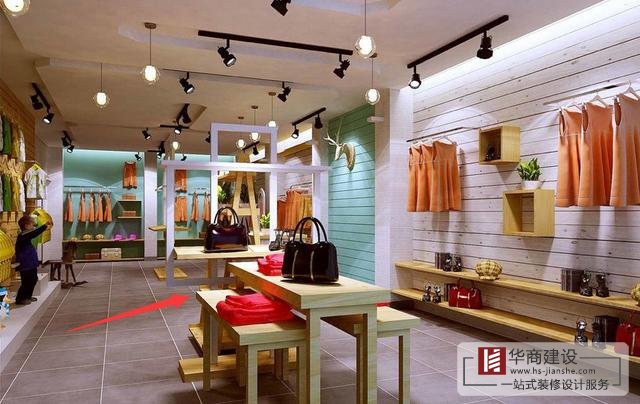 在廣州如何做好服裝店的裝修設(shè)計？