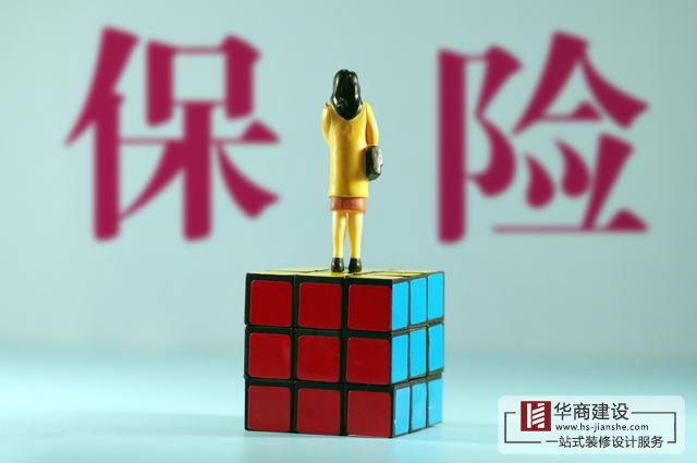 裝修施工人員應(yīng)該買哪一種意外險(xiǎn)？