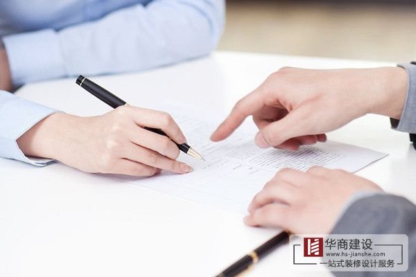 裝修合同簽訂時要注意哪些細節(jié)，防止掉“坑”
