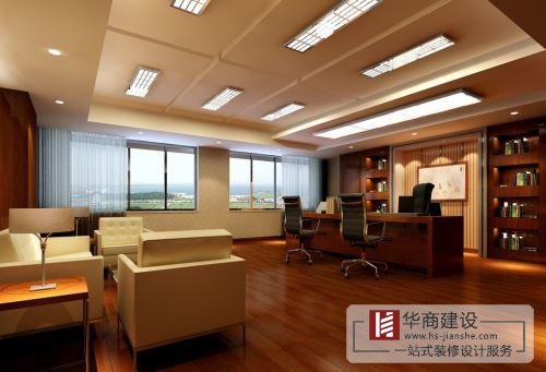 老板老總的辦公室要怎么裝修設(shè)計