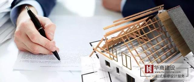 廣州番禺大型建筑裝修裝飾公司有哪些？