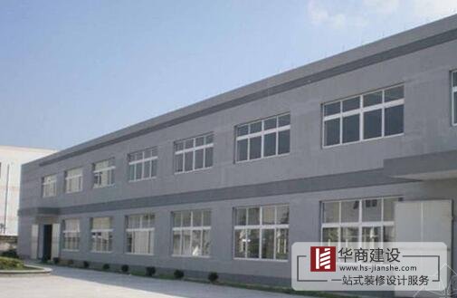 廠房建設，一般有哪些類型呢？