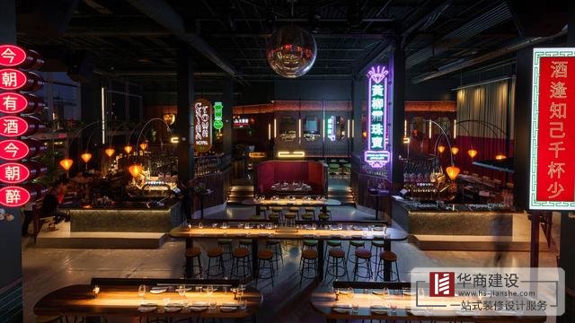 注意！酒吧裝修設(shè)計(jì)方式+色彩搭配攻略一并送給你！