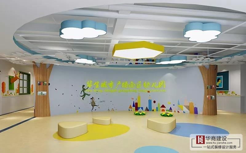 看完這些走心的幼兒園設(shè)計，感覺自己過了一個假的童年！