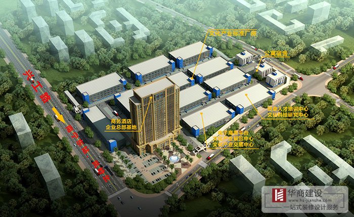 廣州新建改建廠房規(guī)劃，布局結(jié)構(gòu)很重要