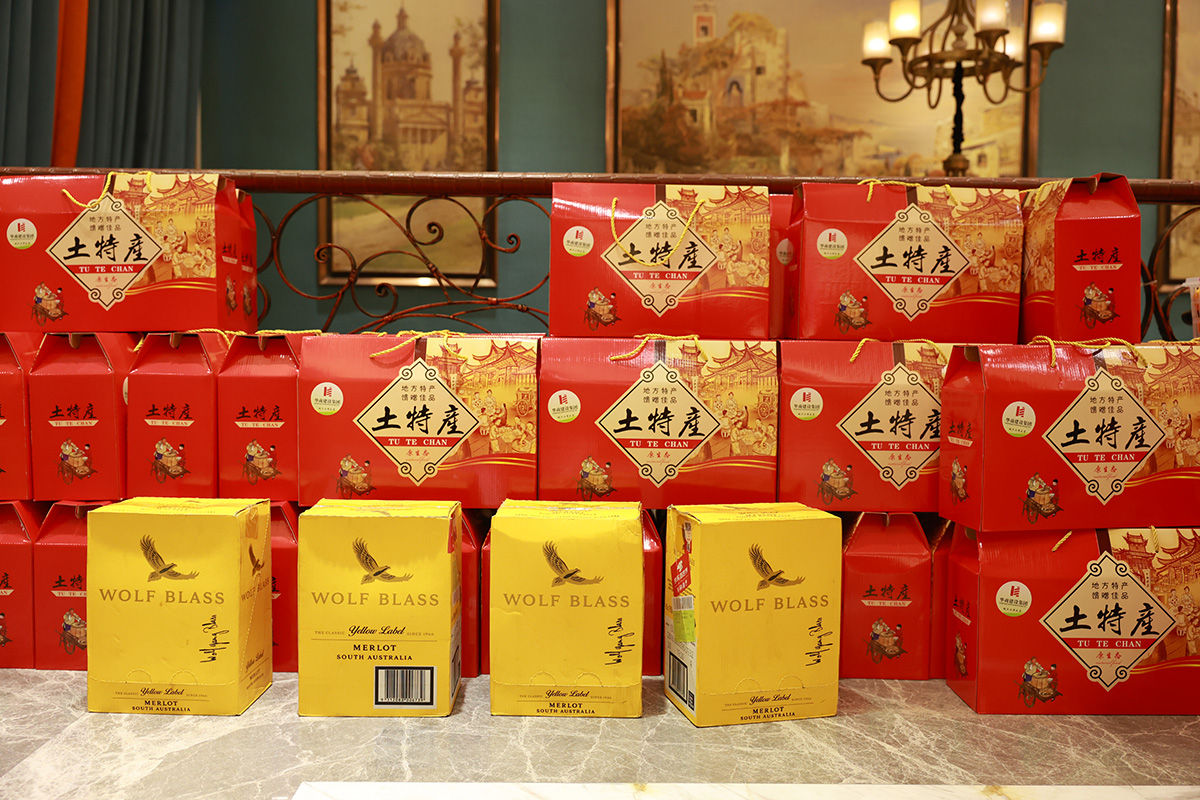 華商建設(shè)集團(tuán)辭舊迎新晚會(huì)，攜手同行，再創(chuàng)輝煌