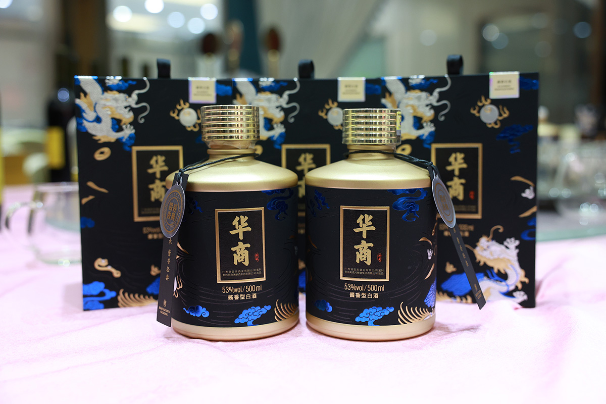 華商建設(shè)集團(tuán)辭舊迎新晚會(huì)，攜手同行，再創(chuàng)輝煌